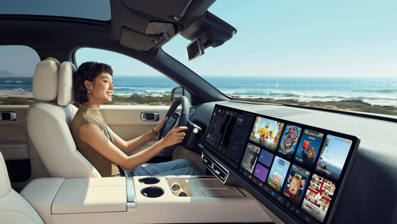Li Auto Q3 2024 財報分析