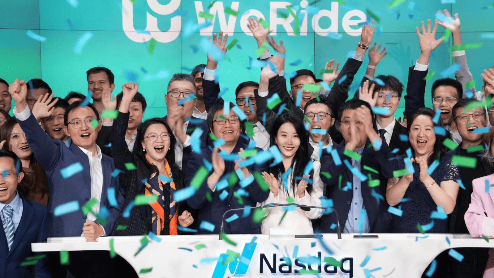 WeRide IPO