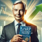 Peter Lynch 彼得，林區，GARP投資策略完整版